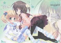 BUY NEW morinaga korune - 192765 Premium Anime Print Poster